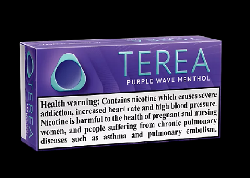TEREA Indonesian Sticks for IQOS ILUMA – Complete Flavor Collection